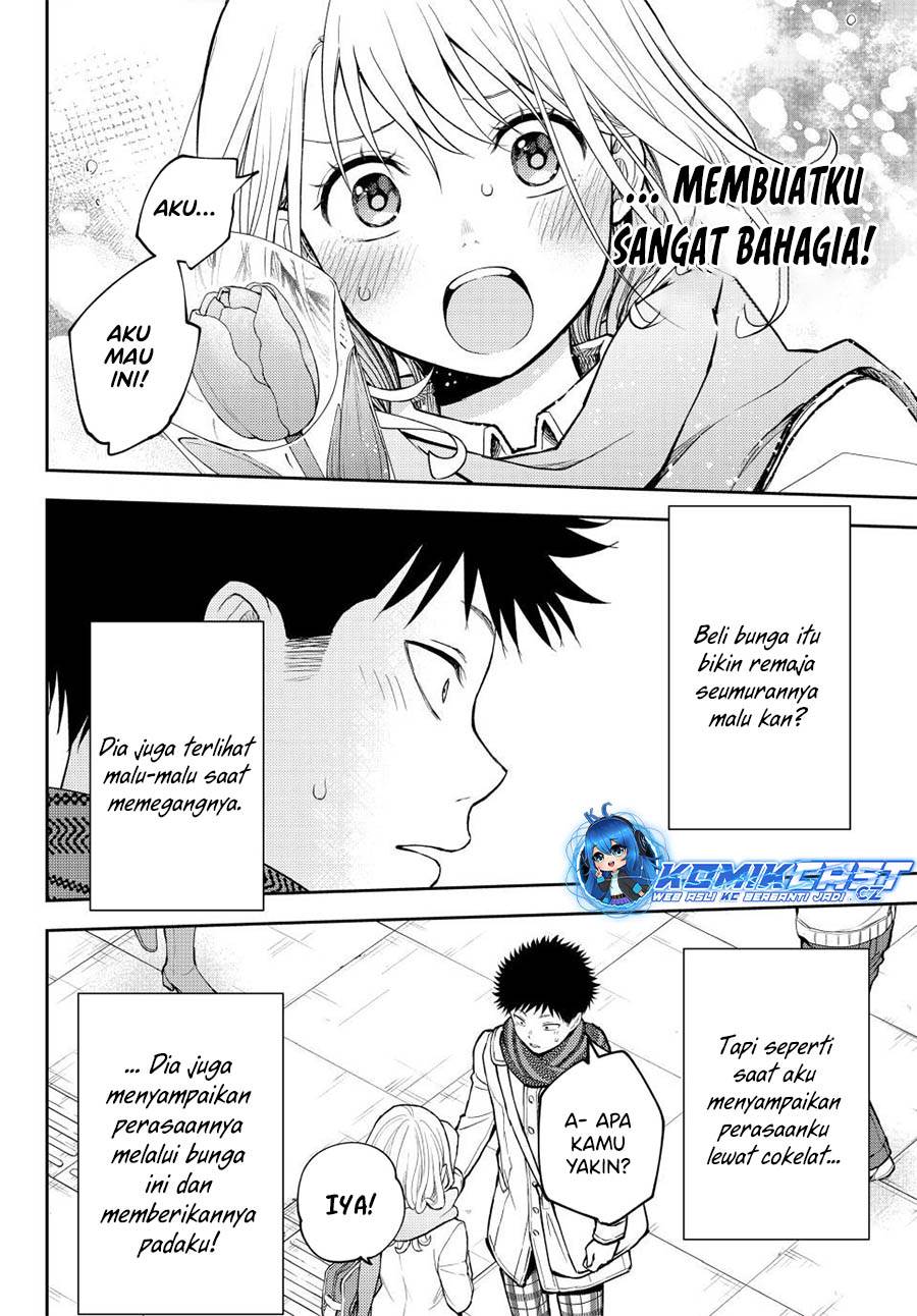 Kuroiwa Medaka ni Watashi no Kawaii ga Tsuujinai Chap 135 - Next Chap 136