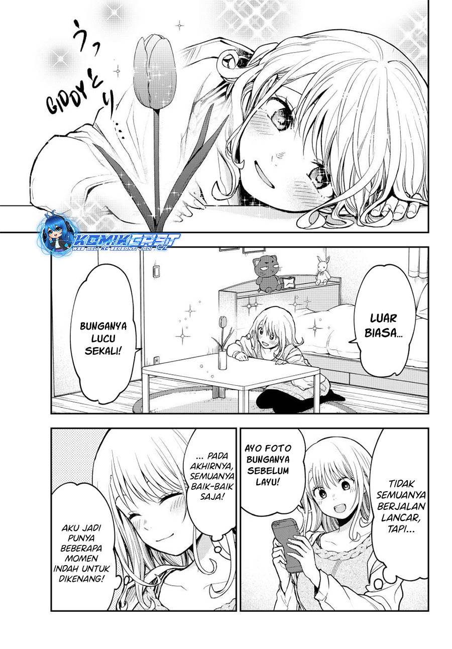 Kuroiwa Medaka ni Watashi no Kawaii ga Tsuujinai Chap 136 - Next Chap 137