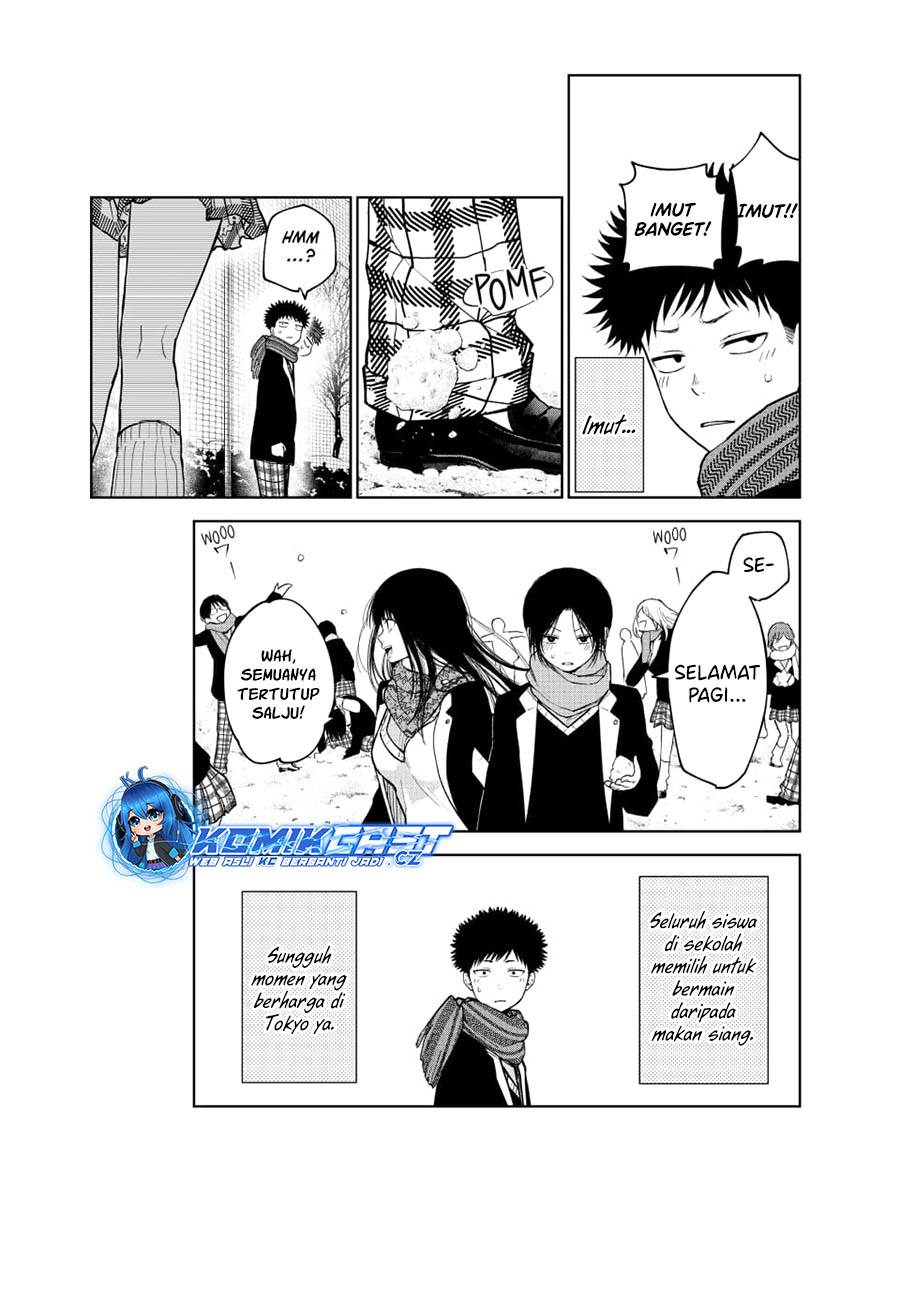 Kuroiwa Medaka ni Watashi no Kawaii ga Tsuujinai Chap 139 - Next Chap 140