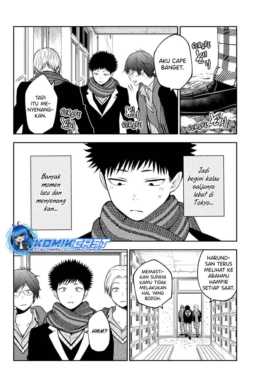Kuroiwa Medaka ni Watashi no Kawaii ga Tsuujinai Chap 139 - Next Chap 140