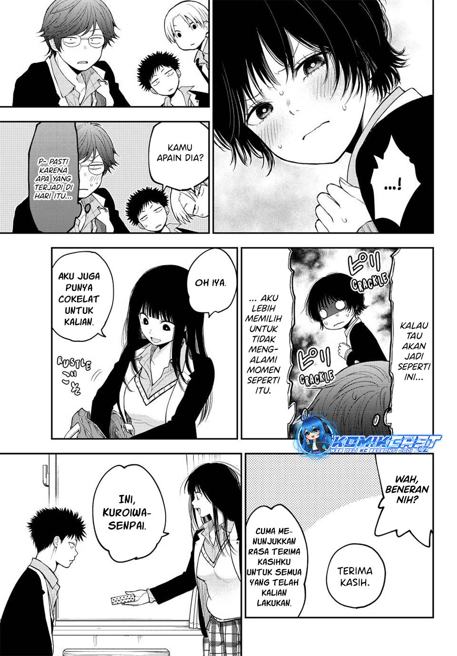 Kuroiwa Medaka ni Watashi no Kawaii ga Tsuujinai Chap 130 - Next Chap 131