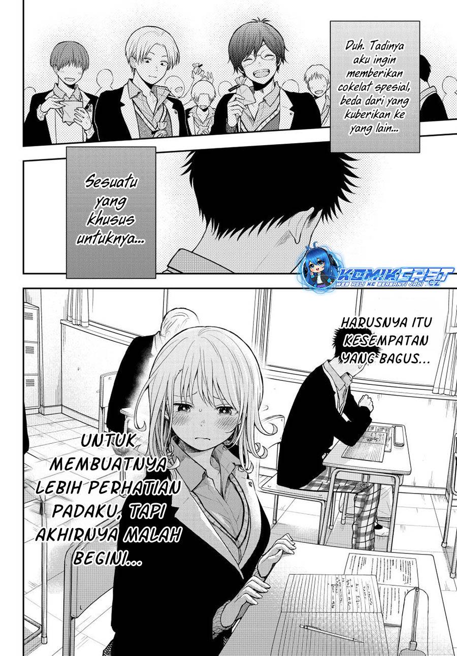 Kuroiwa Medaka ni Watashi no Kawaii ga Tsuujinai Chap 131 - Next Chap 132