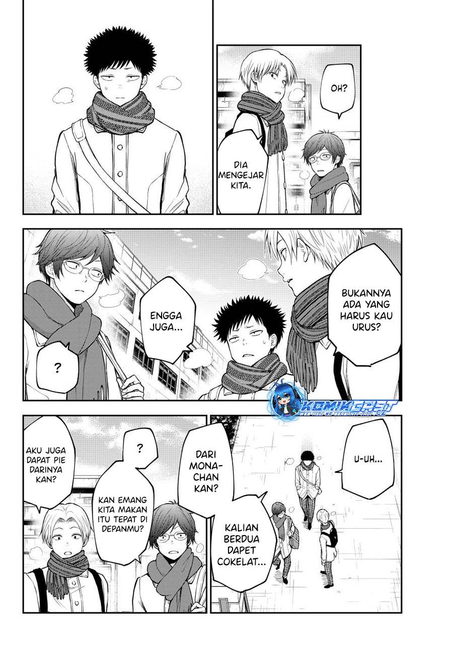 Kuroiwa Medaka ni Watashi no Kawaii ga Tsuujinai Chap 132 - Next Chap 133