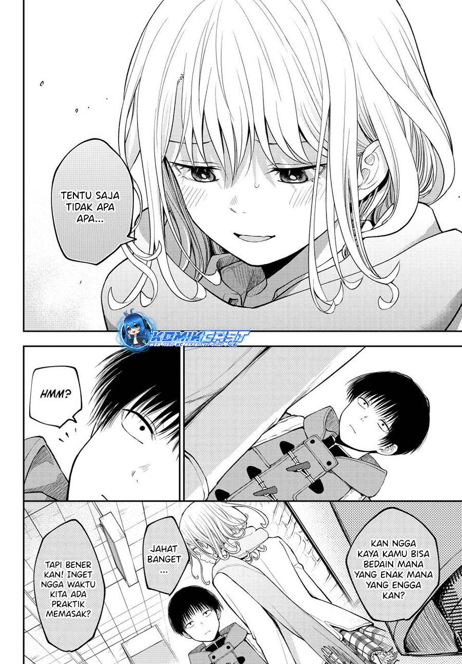 Kuroiwa Medaka ni Watashi no Kawaii ga Tsuujinai Chap 132 - Next Chap 133