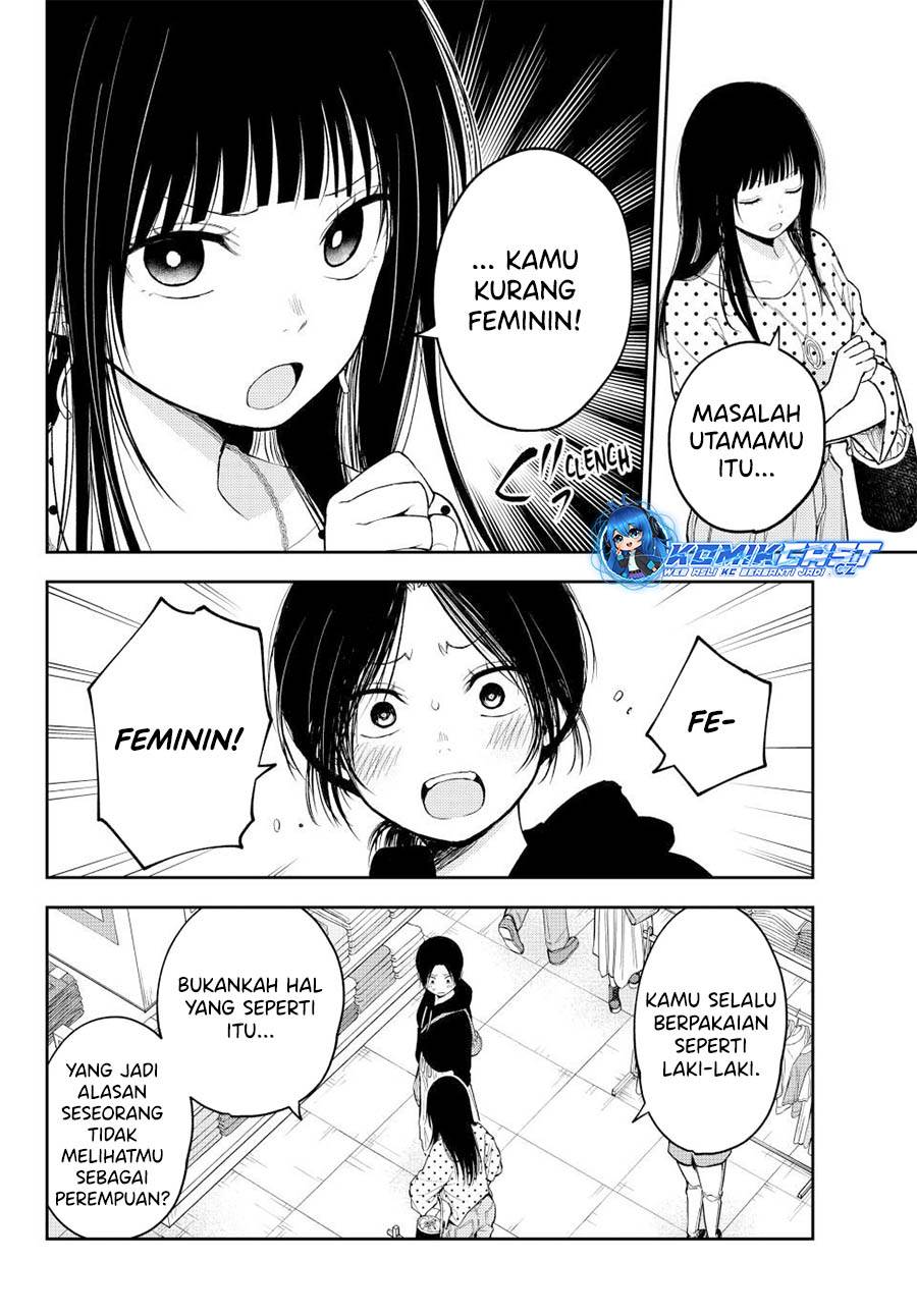 Kuroiwa Medaka ni Watashi no Kawaii ga Tsuujinai Chap 147 - Next Chap 148