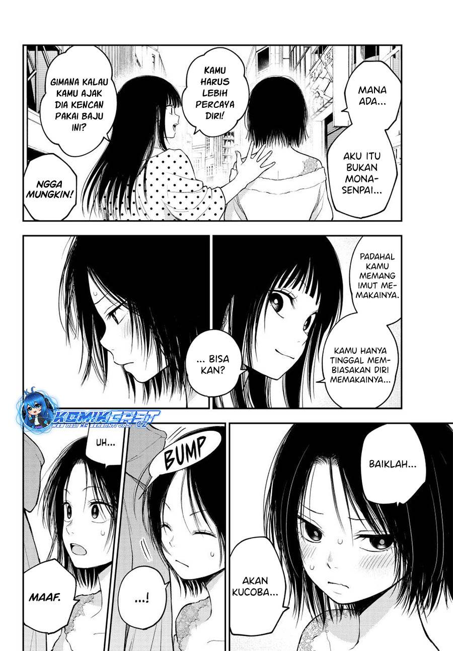 Kuroiwa Medaka ni Watashi no Kawaii ga Tsuujinai Chap 147 - Next Chap 148