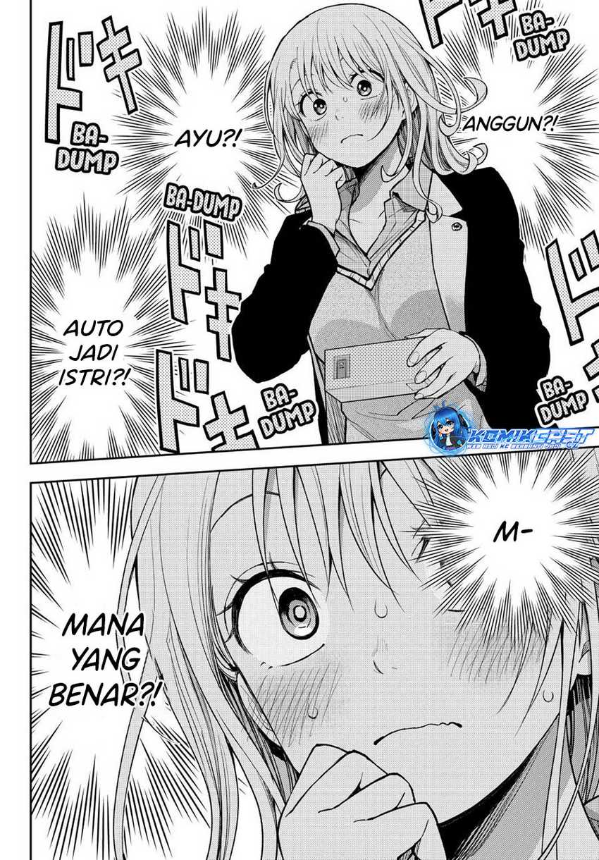 Kuroiwa Medaka ni Watashi no Kawaii ga Tsuujinai Chap 144 - Next Chap 145