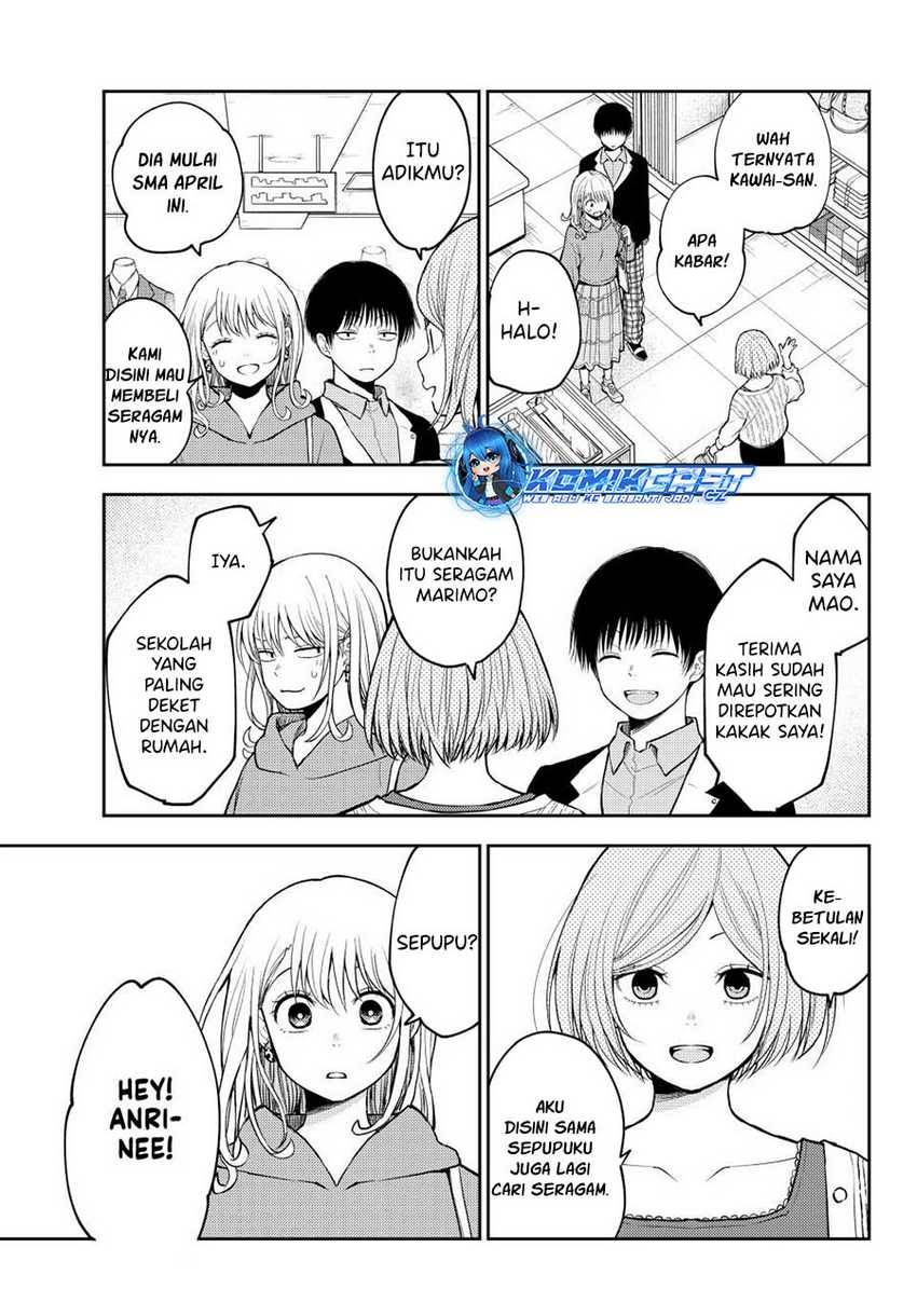 Kuroiwa Medaka ni Watashi no Kawaii ga Tsuujinai Chap 145 - Next Chap 146