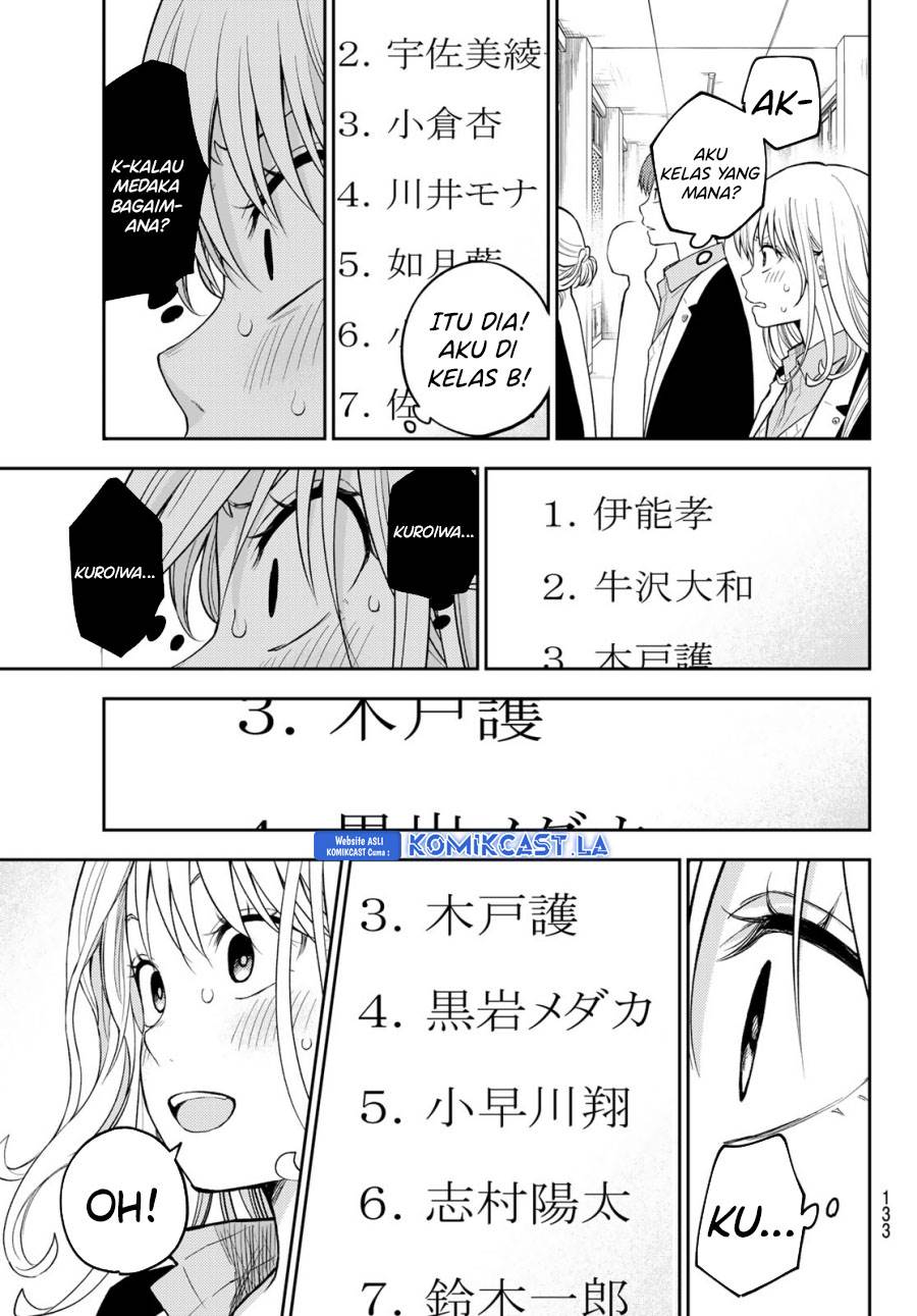 Kuroiwa Medaka ni Watashi no Kawaii ga Tsuujinai Chap 148 - Next Chap 149