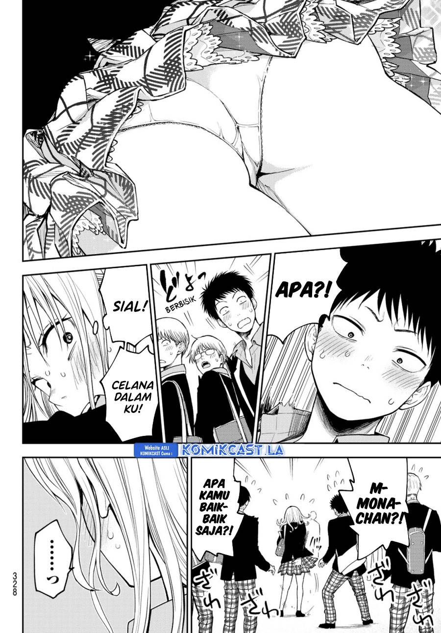 Kuroiwa Medaka ni Watashi no Kawaii ga Tsuujinai Chap 149 - Next Chap 150