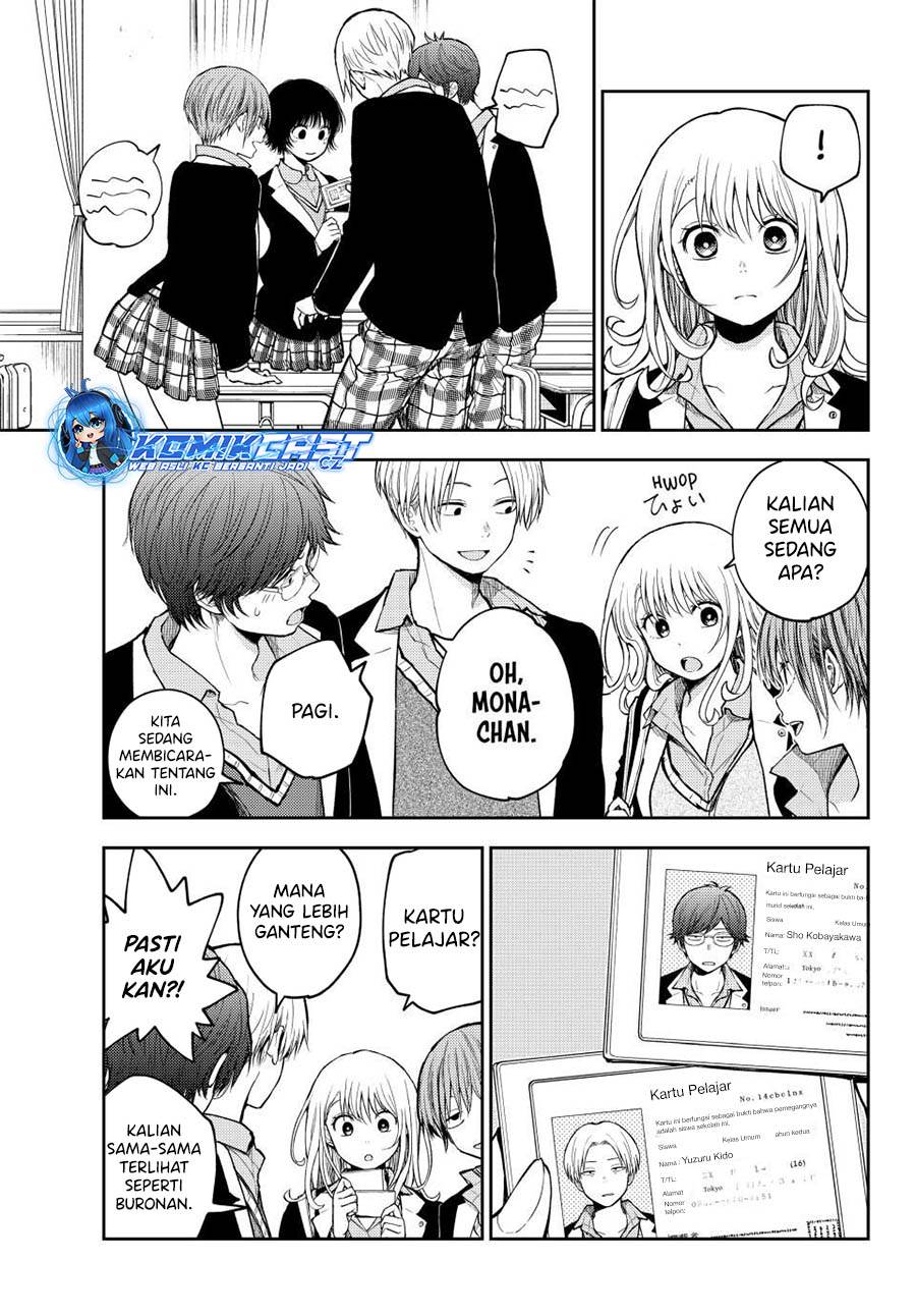 Kuroiwa Medaka ni Watashi no Kawaii ga Tsuujinai Chap 140 - Next Chap 141