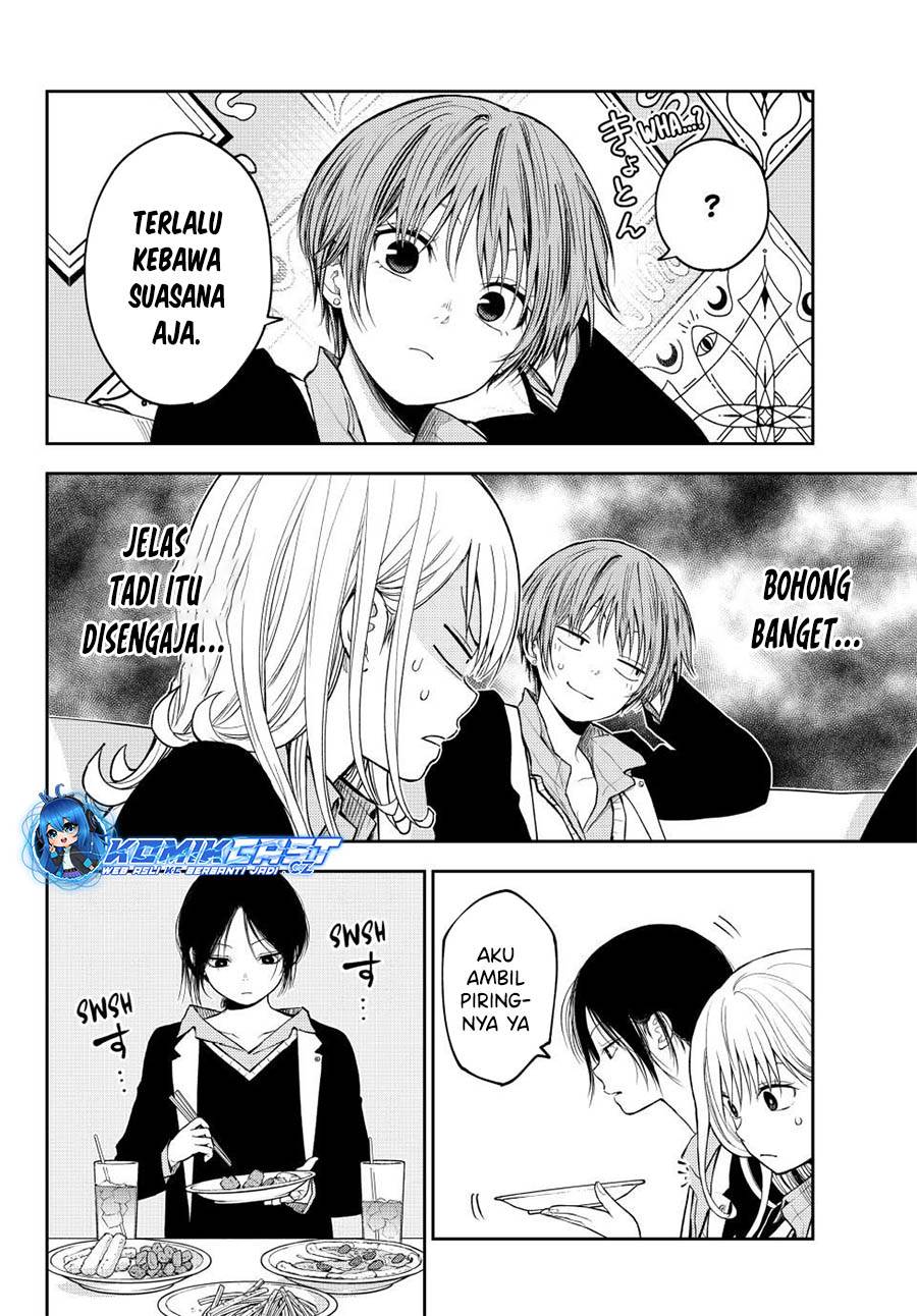 Kuroiwa Medaka ni Watashi no Kawaii ga Tsuujinai Chap 142 - Next Chap 143