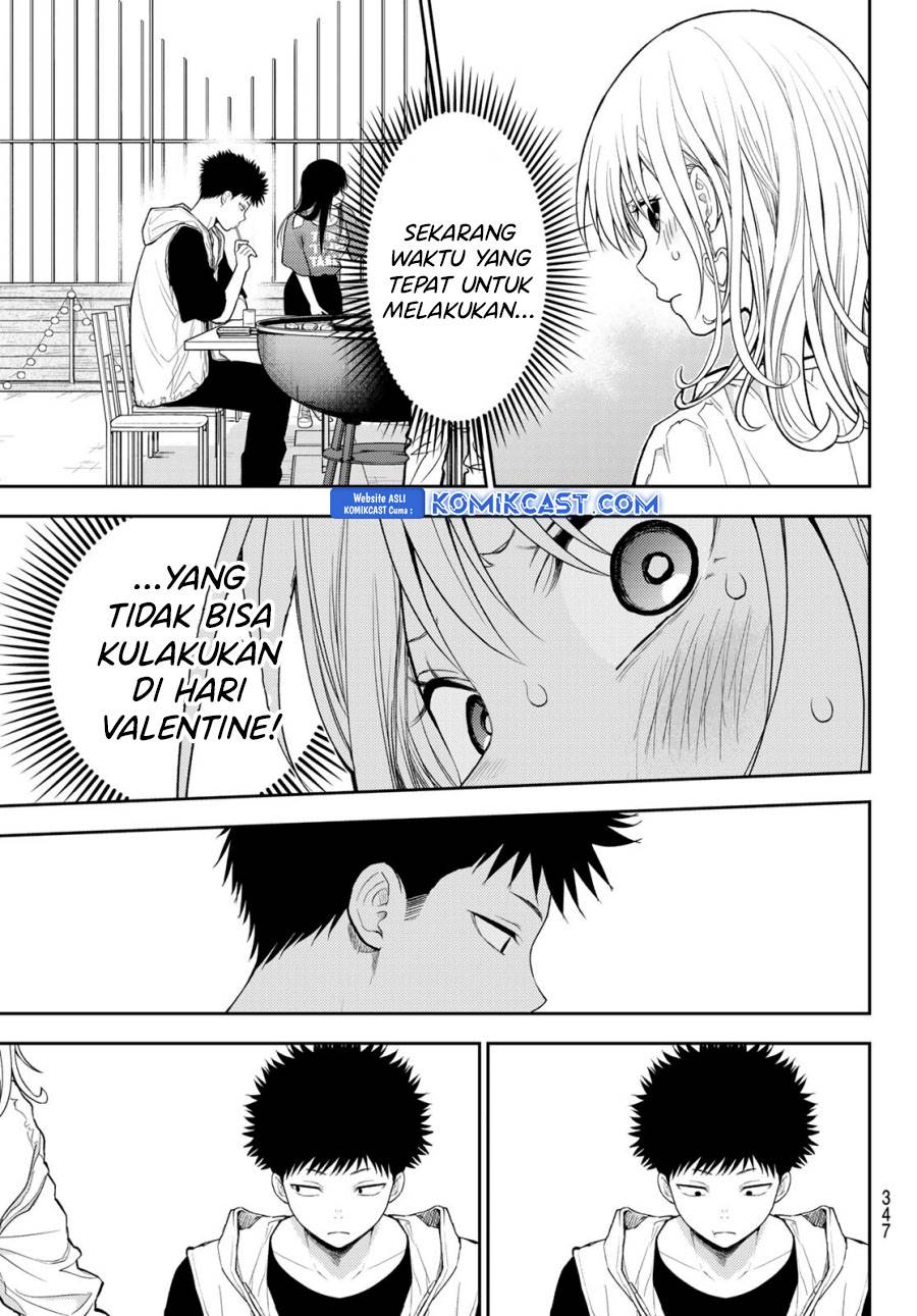 Kuroiwa Medaka ni Watashi no Kawaii ga Tsuujinai Chap 157 - Next Chap 158