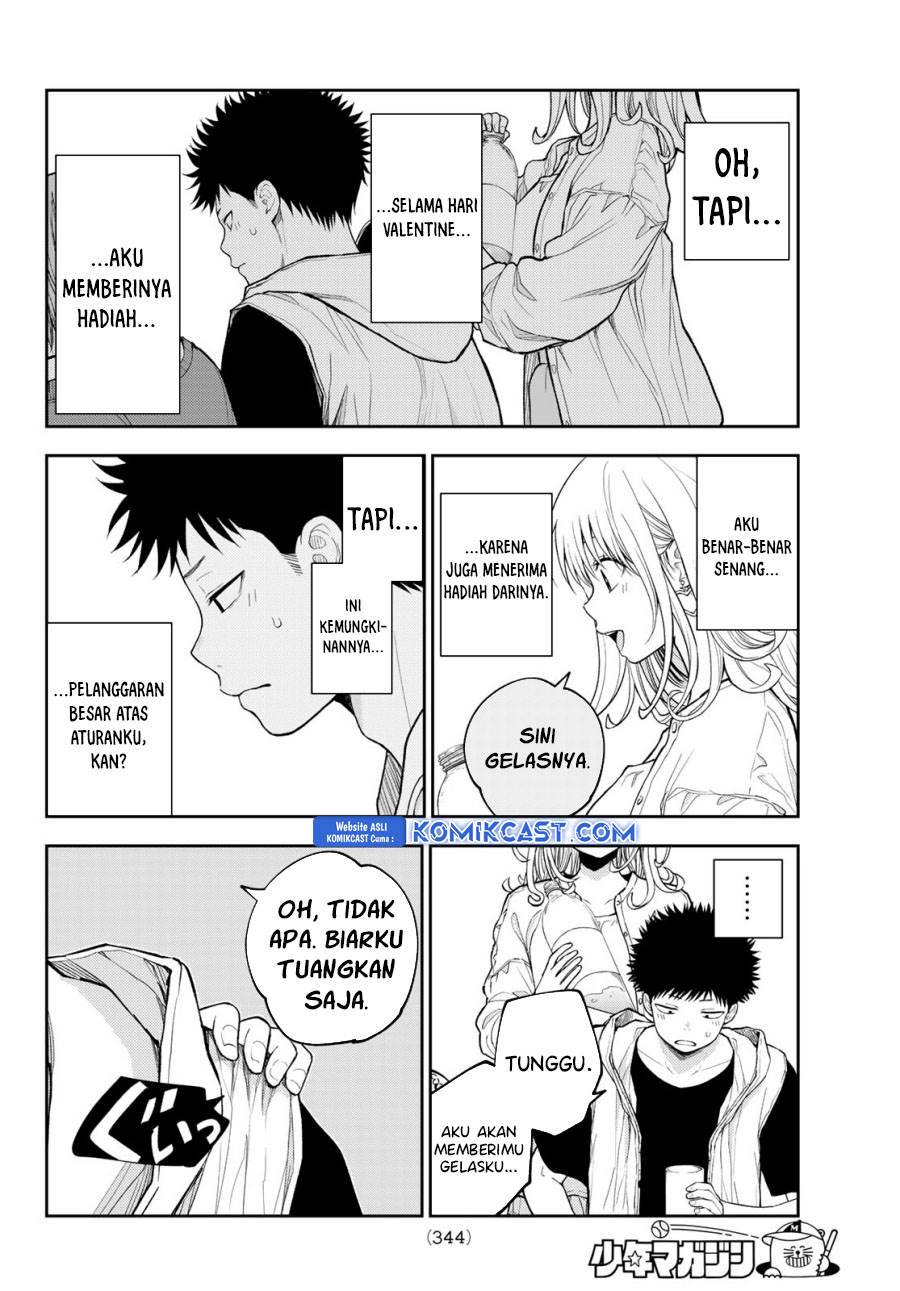 Kuroiwa Medaka ni Watashi no Kawaii ga Tsuujinai Chap 157 - Next Chap 158