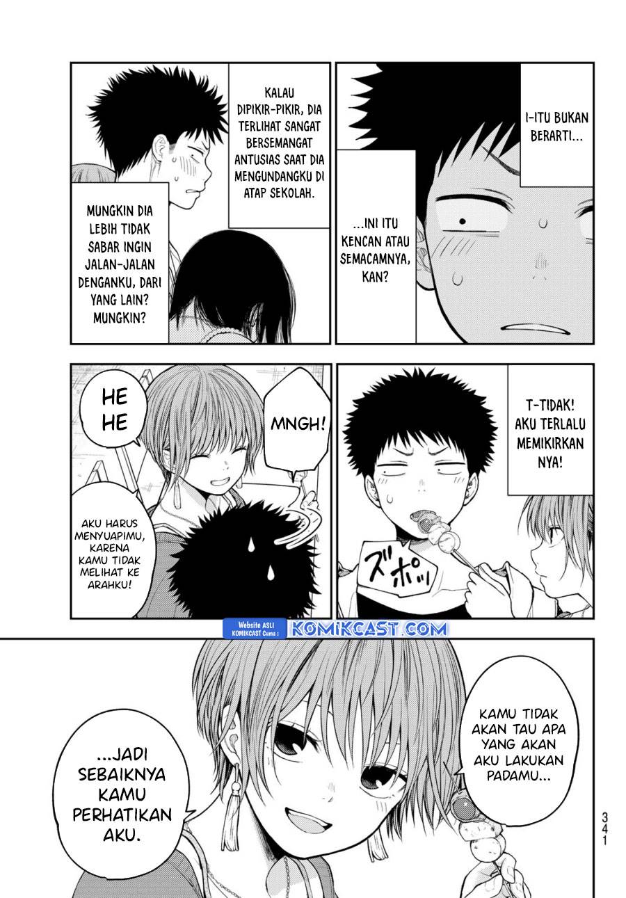 Kuroiwa Medaka ni Watashi no Kawaii ga Tsuujinai Chap 157 - Next Chap 158