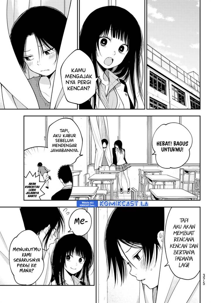 Kuroiwa Medaka ni Watashi no Kawaii ga Tsuujinai Chap 154 - Next Chap 155