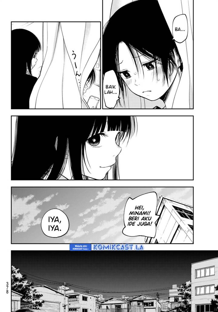 Kuroiwa Medaka ni Watashi no Kawaii ga Tsuujinai Chap 154 - Next Chap 155