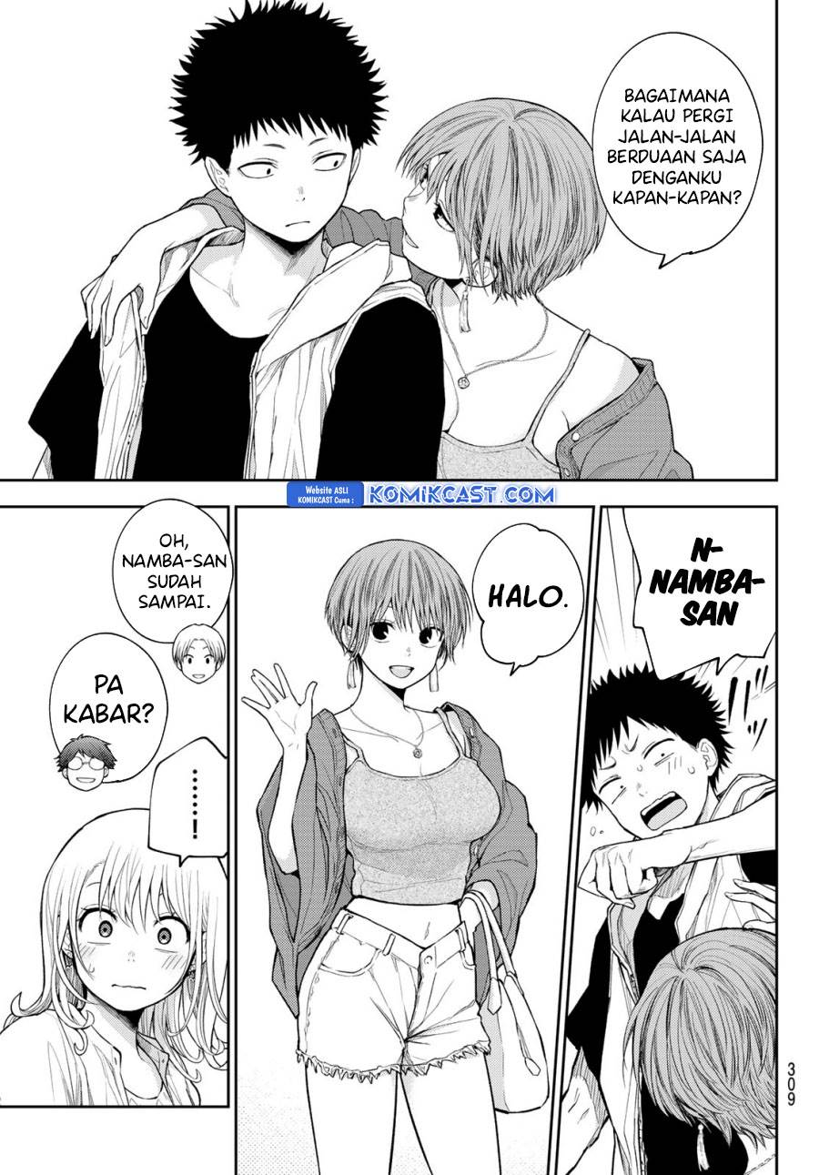 Kuroiwa Medaka ni Watashi no Kawaii ga Tsuujinai Chap 156 - Next Chap 157