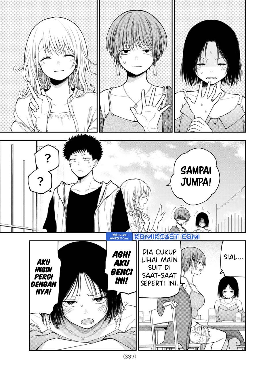 Kuroiwa Medaka ni Watashi no Kawaii ga Tsuujinai Chap 158 - Next Chap 159