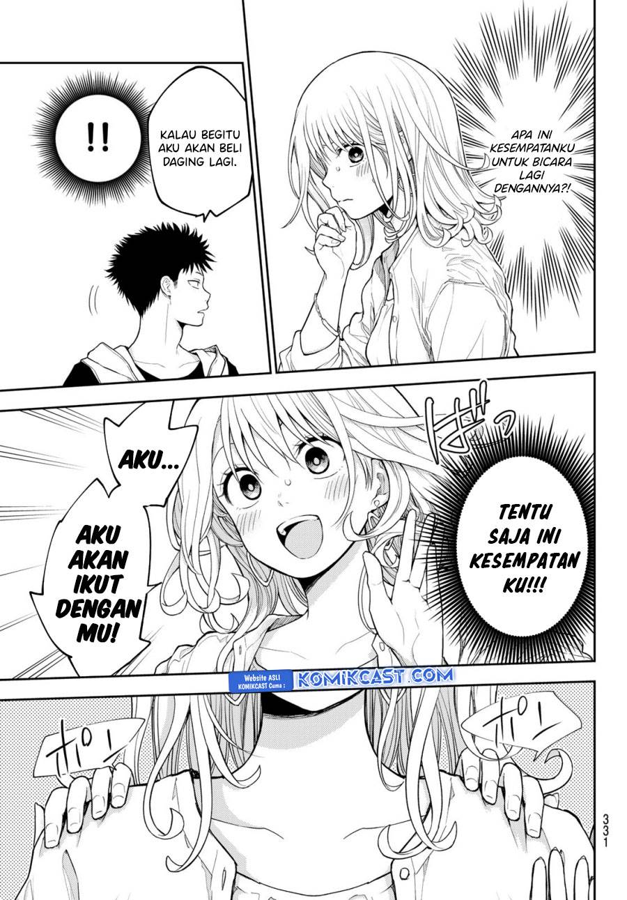 Kuroiwa Medaka ni Watashi no Kawaii ga Tsuujinai Chap 158 - Next Chap 159
