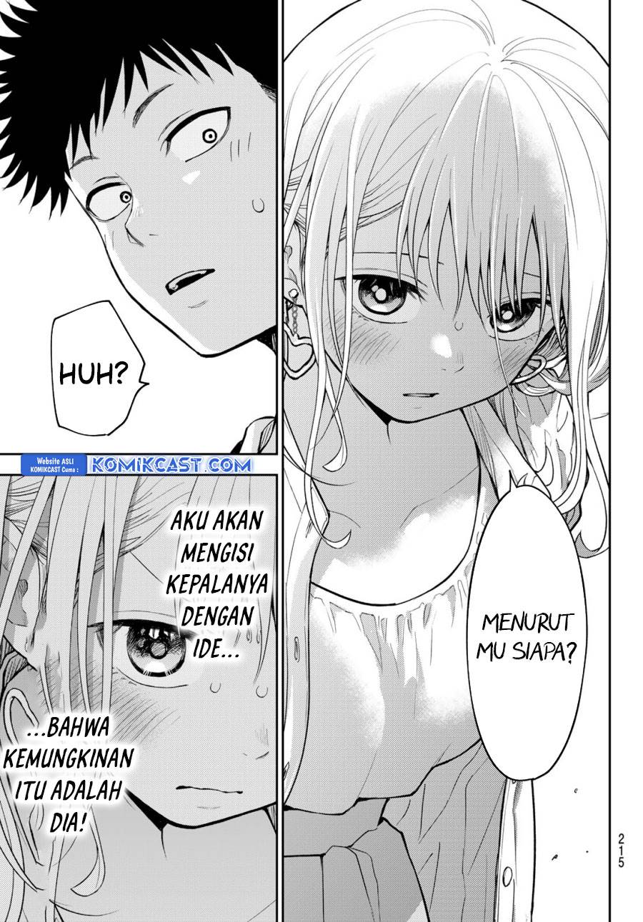Kuroiwa Medaka ni Watashi no Kawaii ga Tsuujinai Chap 159 - Next Chap 160