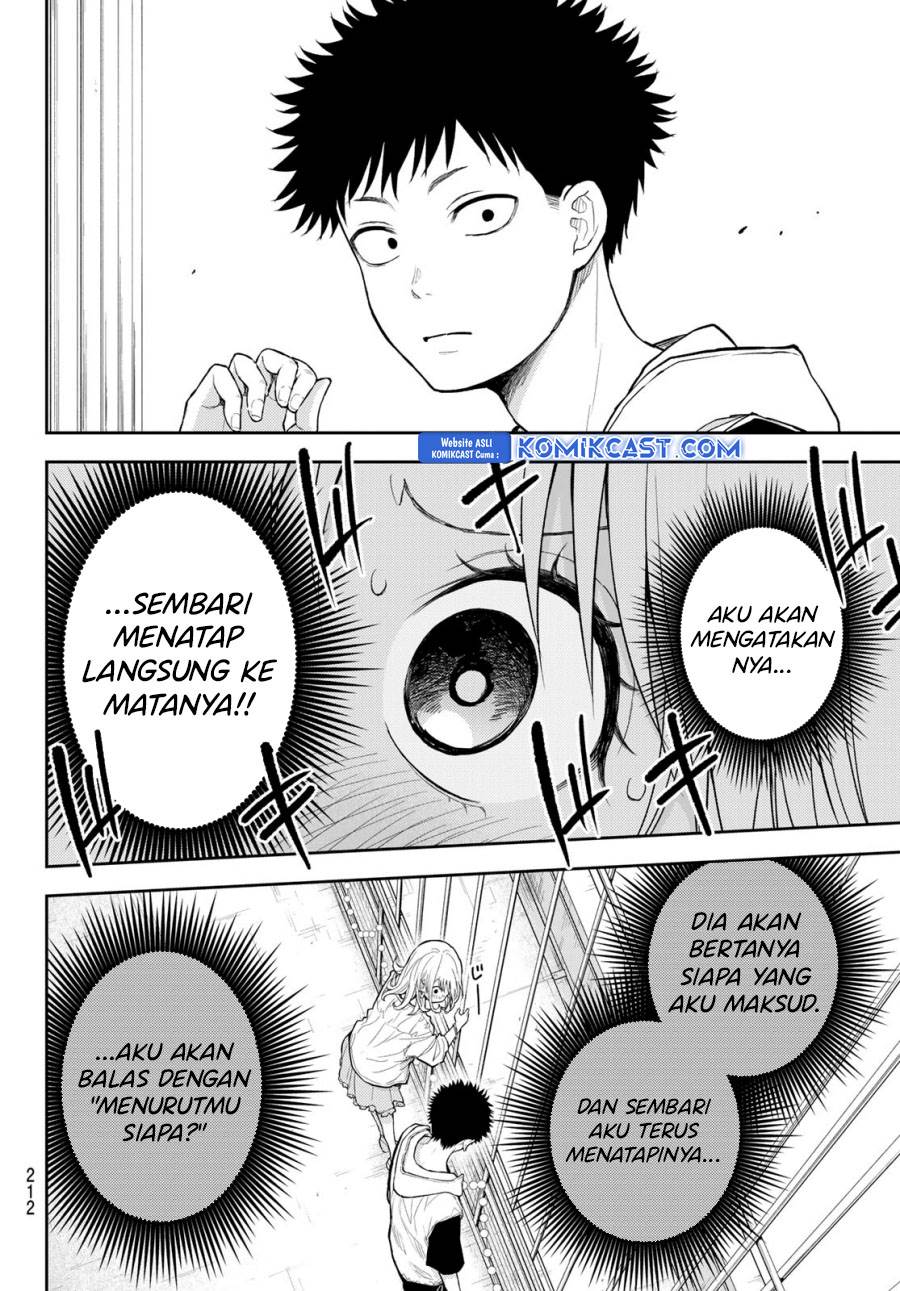 Kuroiwa Medaka ni Watashi no Kawaii ga Tsuujinai Chap 159 - Next Chap 160