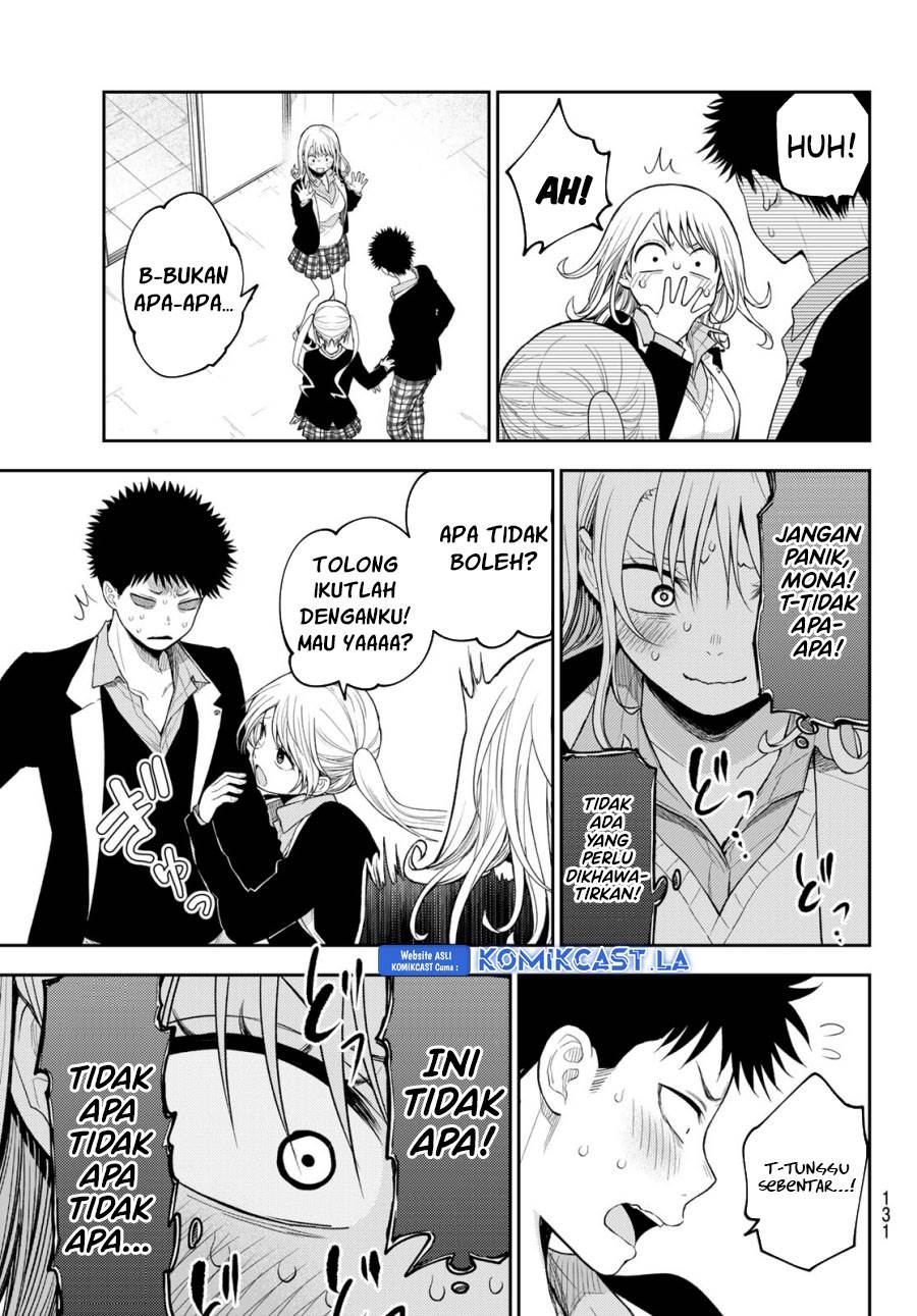 Kuroiwa Medaka ni Watashi no Kawaii ga Tsuujinai Chap 151 - Next Chap 152