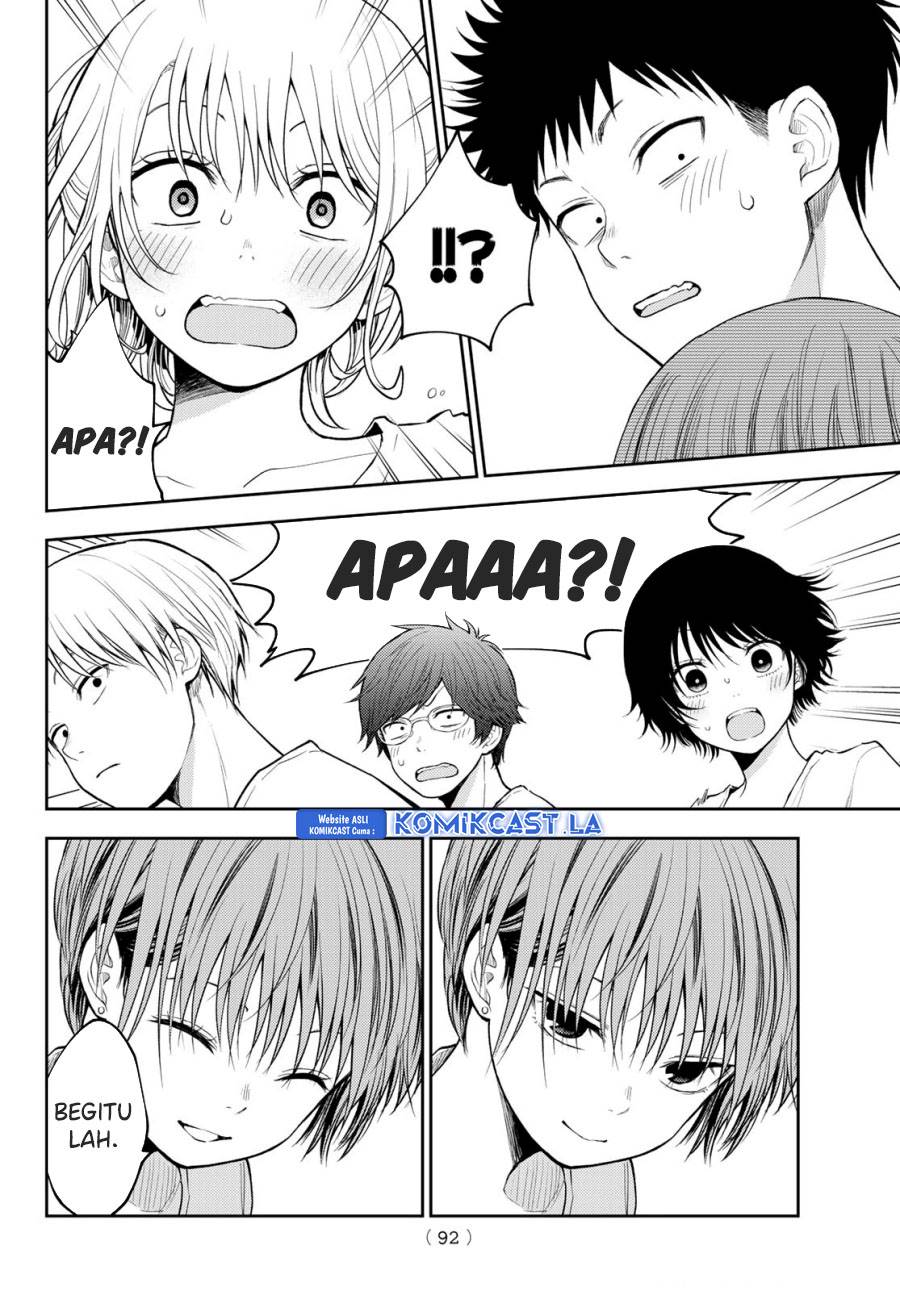 Kuroiwa Medaka ni Watashi no Kawaii ga Tsuujinai Chap 152 - Next Chap 153