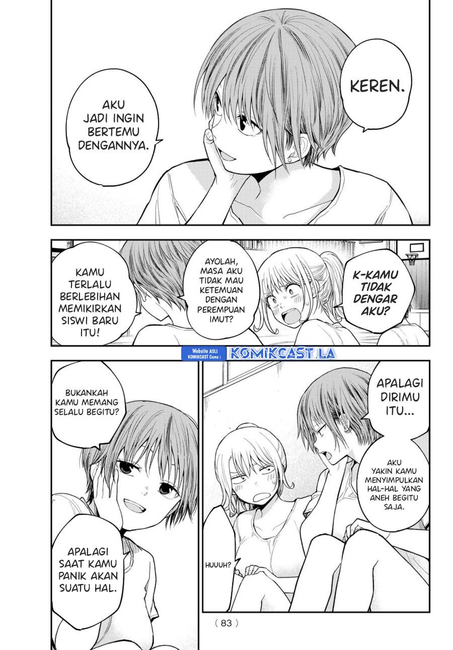Kuroiwa Medaka ni Watashi no Kawaii ga Tsuujinai Chap 152 - Next Chap 153