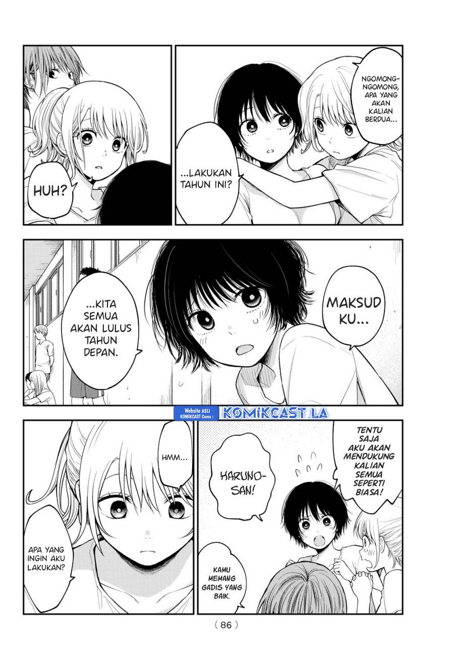 Kuroiwa Medaka ni Watashi no Kawaii ga Tsuujinai Chap 152 - Next Chap 153