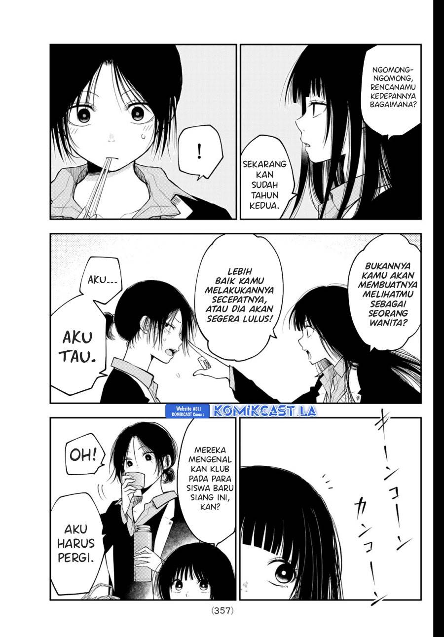 Kuroiwa Medaka ni Watashi no Kawaii ga Tsuujinai Chap 153 - Next Chap 154