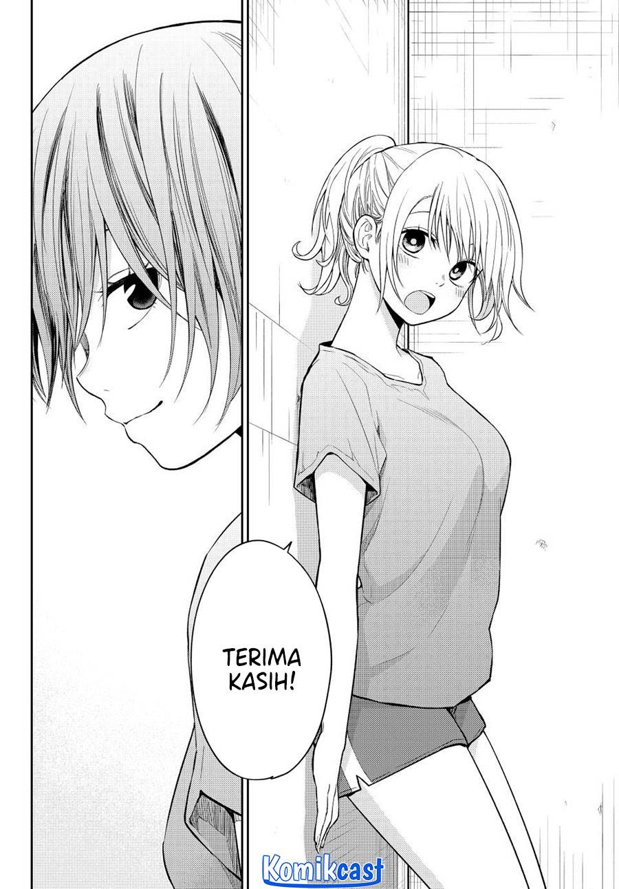 Kuroiwa Medaka ni Watashi no Kawaii ga Tsuujinai Chap 167 - Next Chap 168