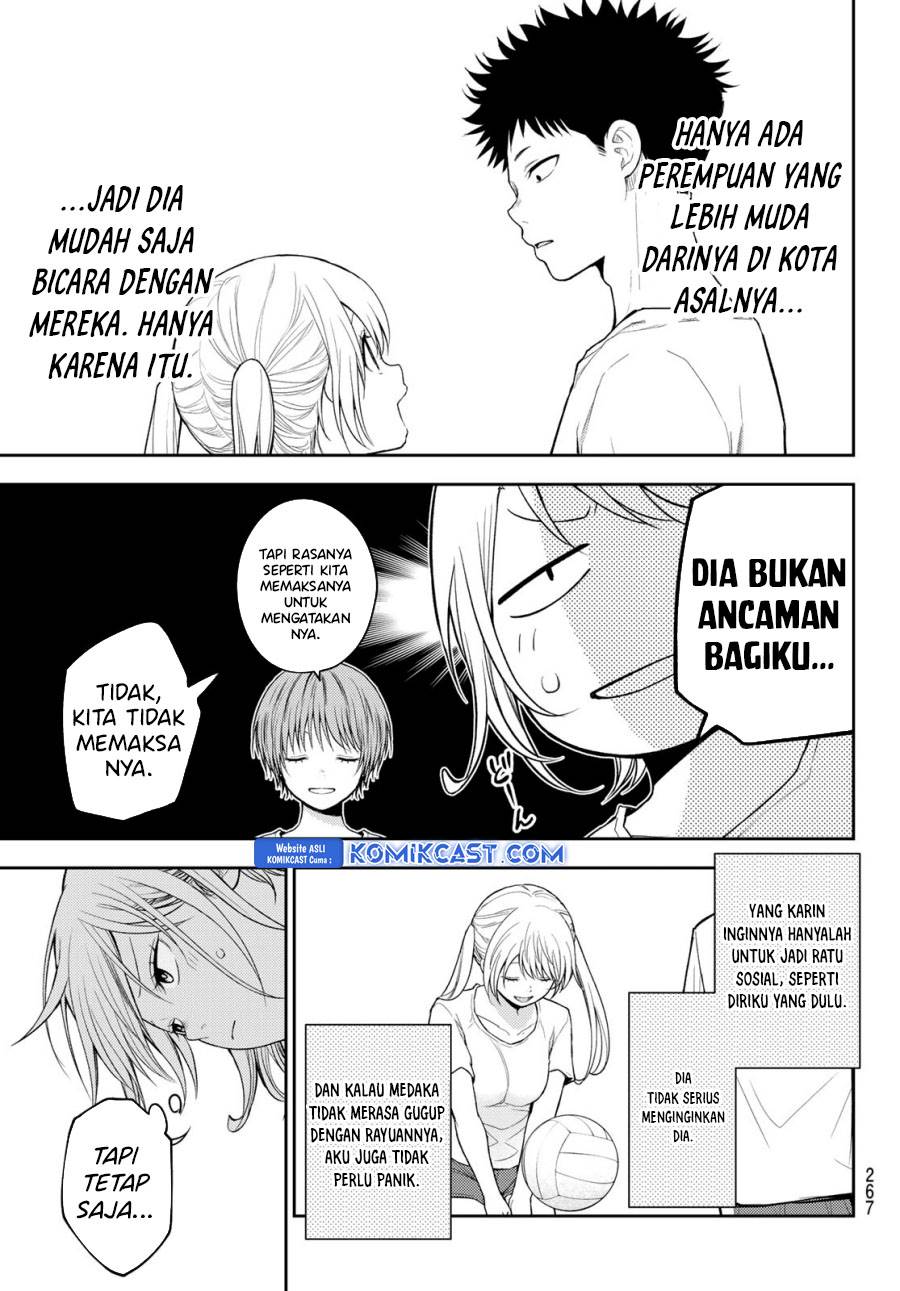 Kuroiwa Medaka ni Watashi no Kawaii ga Tsuujinai Chap 165 - Next Chap 166