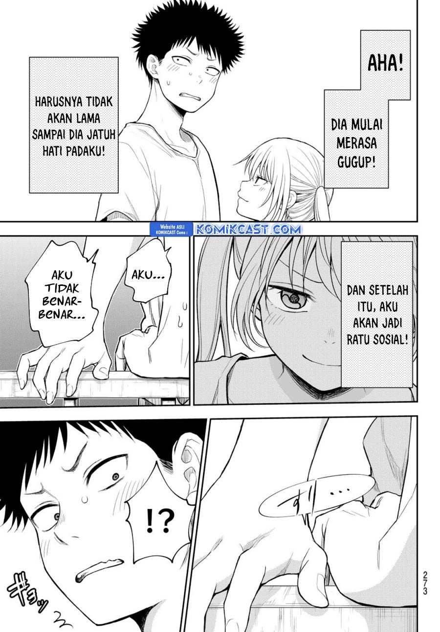 Kuroiwa Medaka ni Watashi no Kawaii ga Tsuujinai Chap 165 - Next Chap 166
