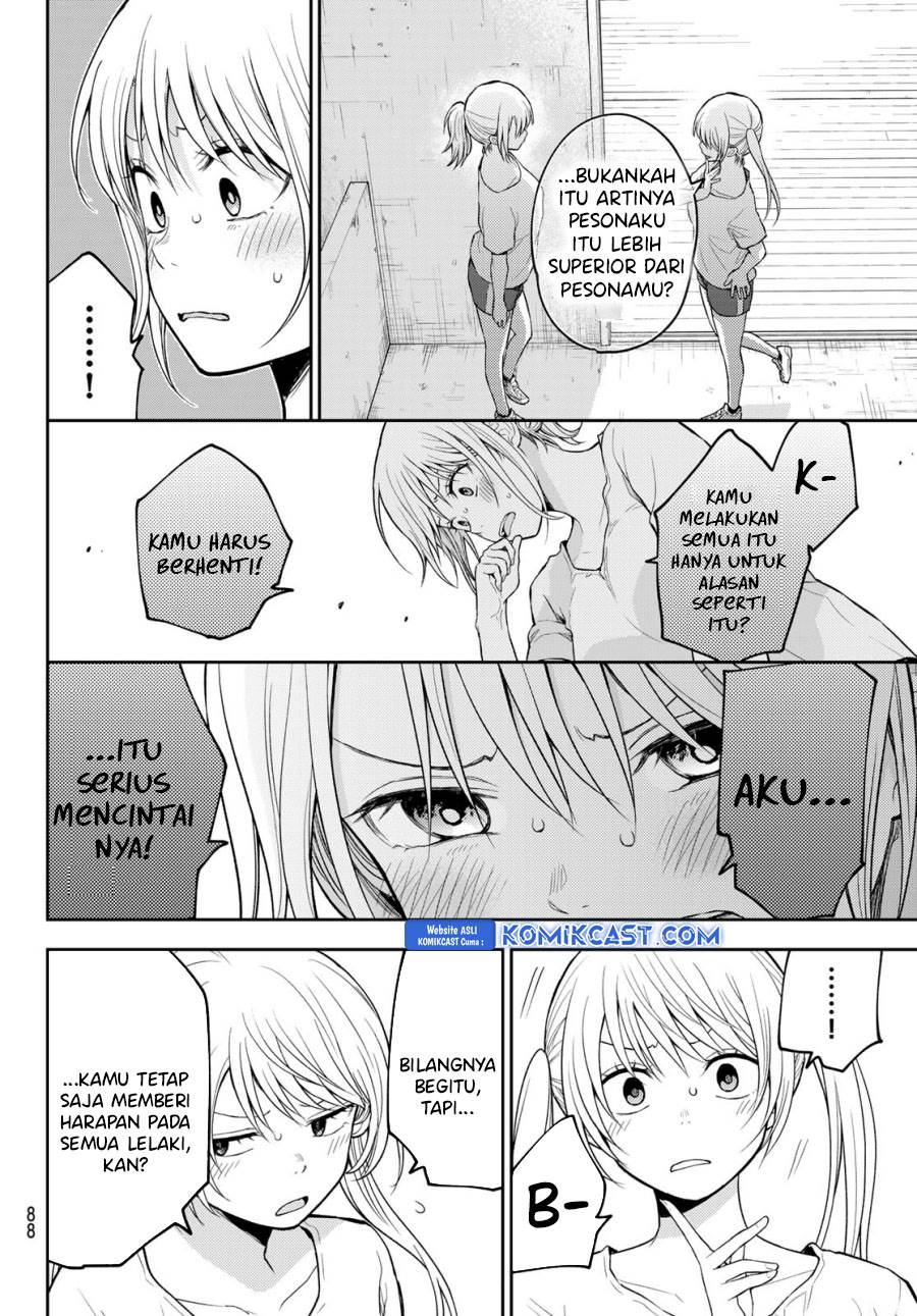 Kuroiwa Medaka ni Watashi no Kawaii ga Tsuujinai Chap 166 - Next Chap 167