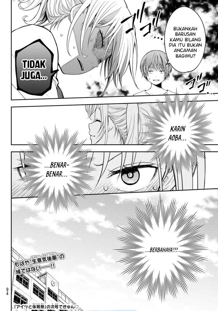 Kuroiwa Medaka ni Watashi no Kawaii ga Tsuujinai Chap 166 - Next Chap 167
