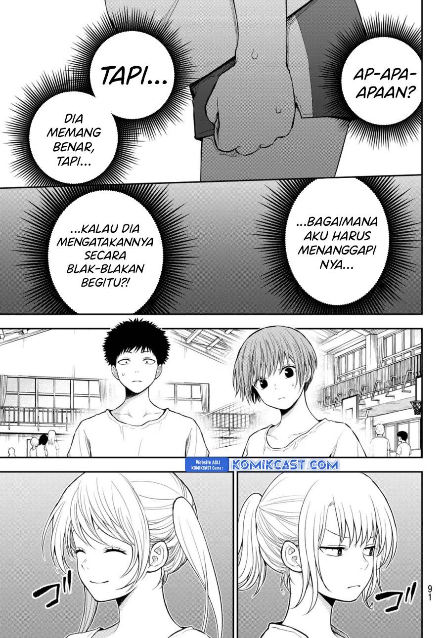 Kuroiwa Medaka ni Watashi no Kawaii ga Tsuujinai Chap 166 - Next Chap 167