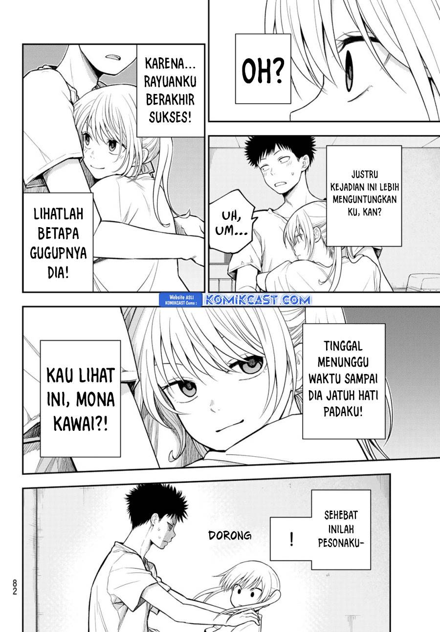 Kuroiwa Medaka ni Watashi no Kawaii ga Tsuujinai Chap 166 - Next Chap 167
