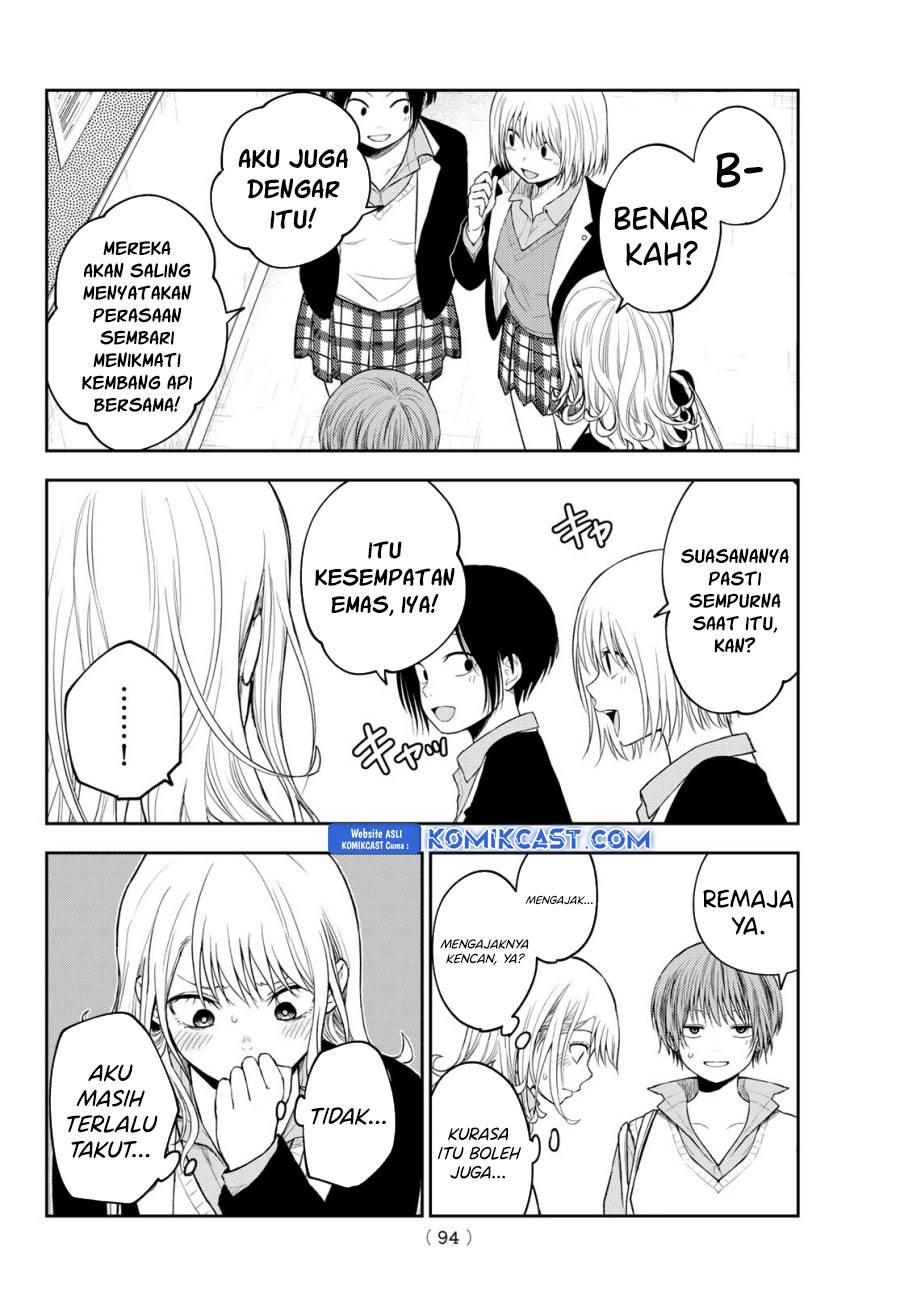 Kuroiwa Medaka ni Watashi no Kawaii ga Tsuujinai Chap 162 - Next Chap 163