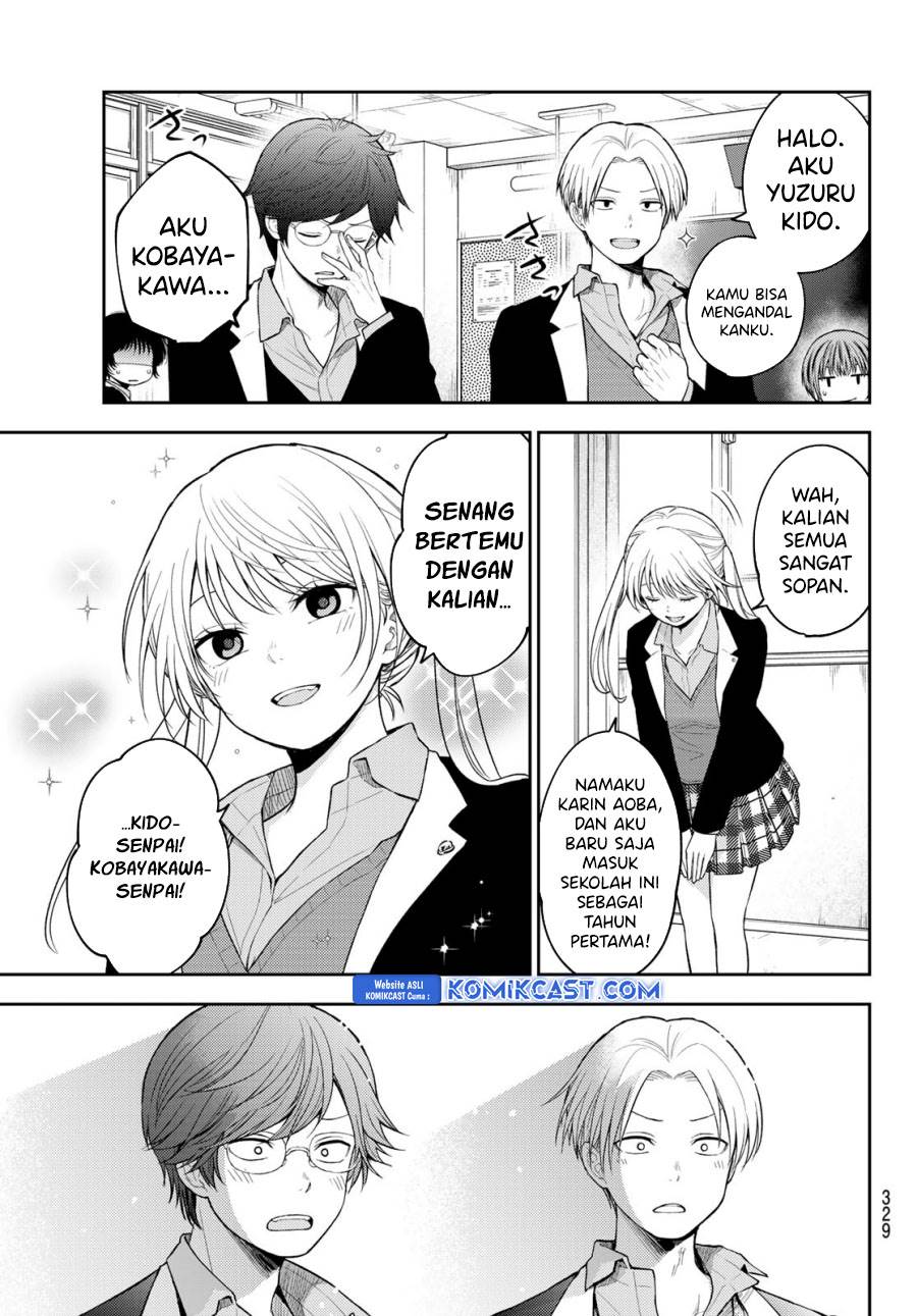 Kuroiwa Medaka ni Watashi no Kawaii ga Tsuujinai Chap 163 - Next Chap 164