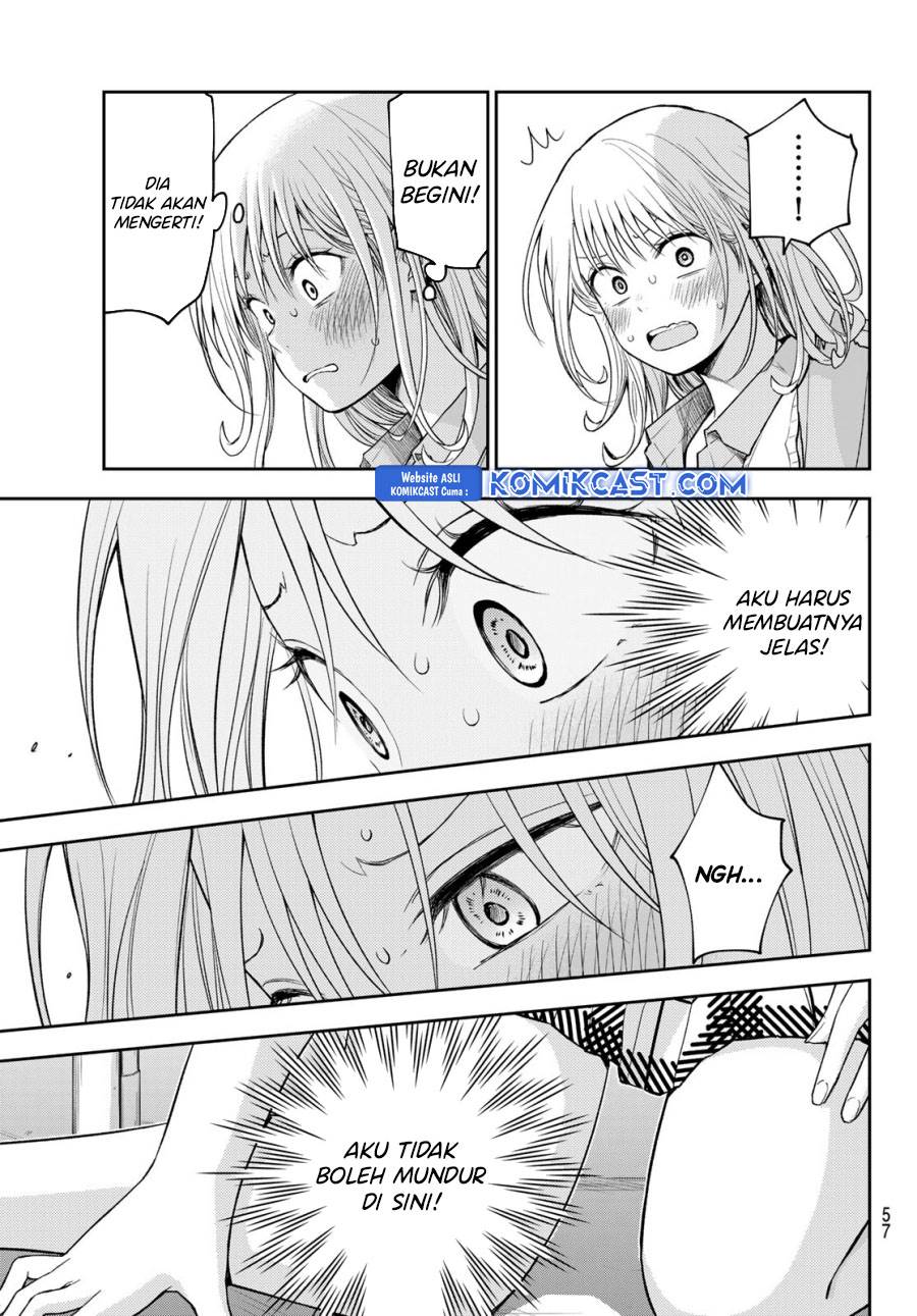 Kuroiwa Medaka ni Watashi no Kawaii ga Tsuujinai Chap 174 - Next Chap 175
