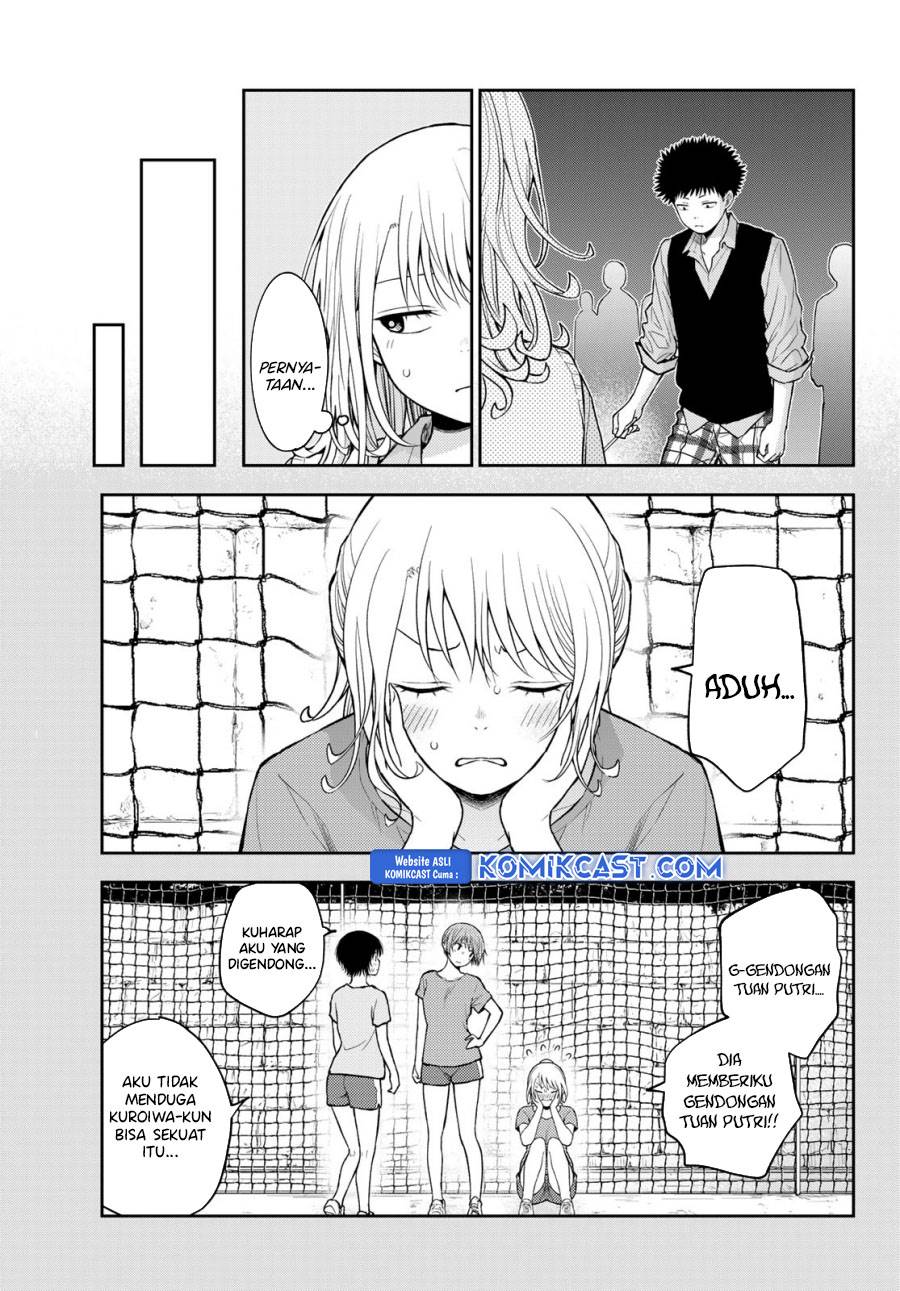 Kuroiwa Medaka ni Watashi no Kawaii ga Tsuujinai Chap 172 - Next Chap 173