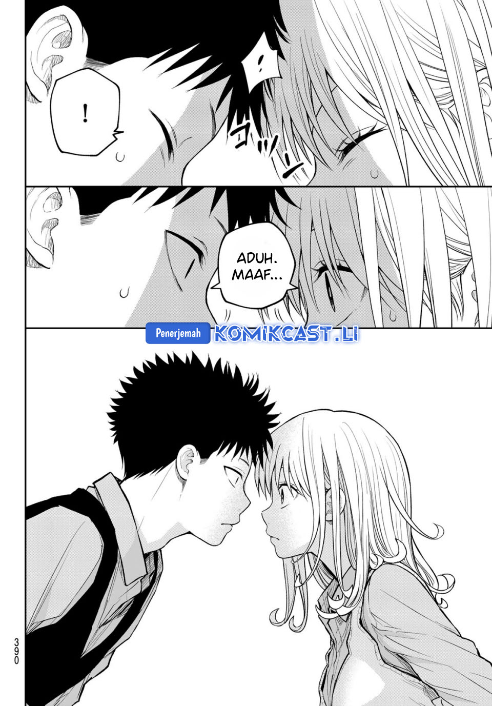Kuroiwa Medaka ni Watashi no Kawaii ga Tsuujinai Chap 187 - Next Chap 188