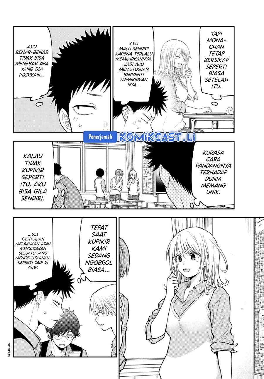 Kuroiwa Medaka ni Watashi no Kawaii ga Tsuujinai Chap 185 - Next Chap 186