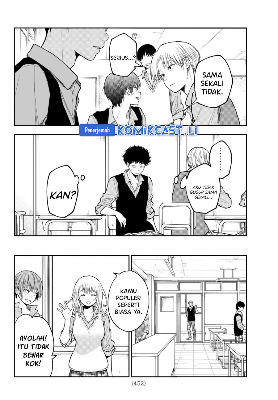 Kuroiwa Medaka ni Watashi no Kawaii ga Tsuujinai Chap 185 - Next Chap 186