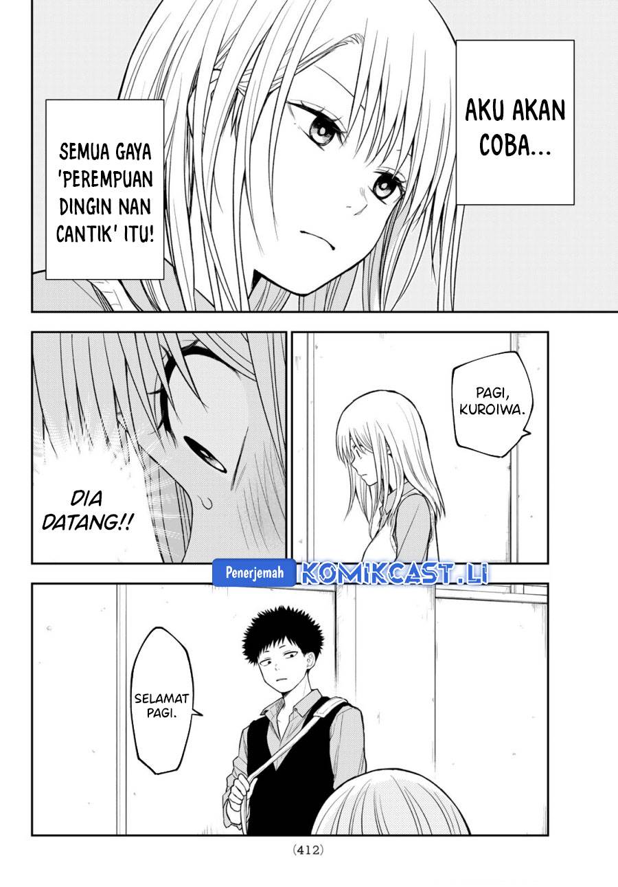 Kuroiwa Medaka ni Watashi no Kawaii ga Tsuujinai Chap 186 - Next Chap 187