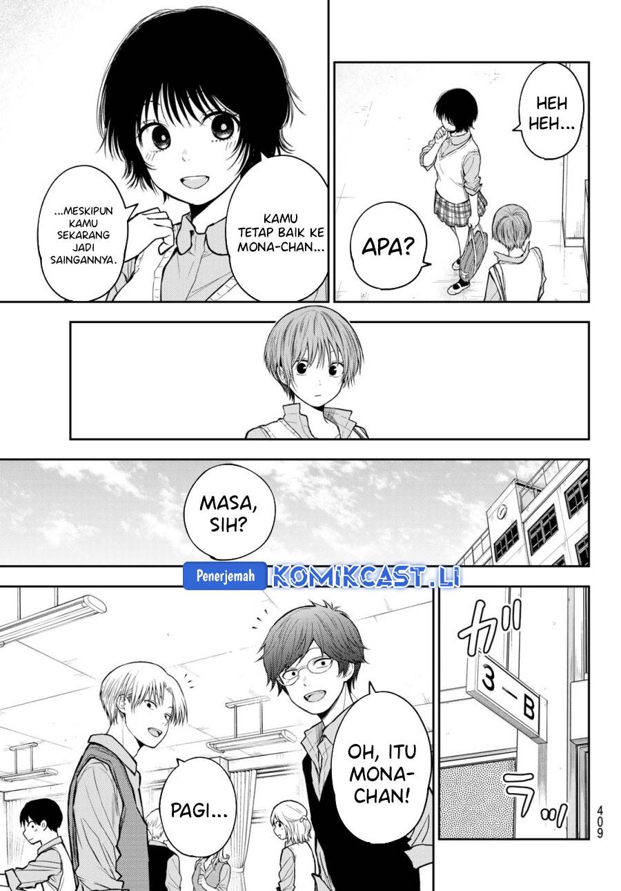 Kuroiwa Medaka ni Watashi no Kawaii ga Tsuujinai Chap 186 - Next Chap 187