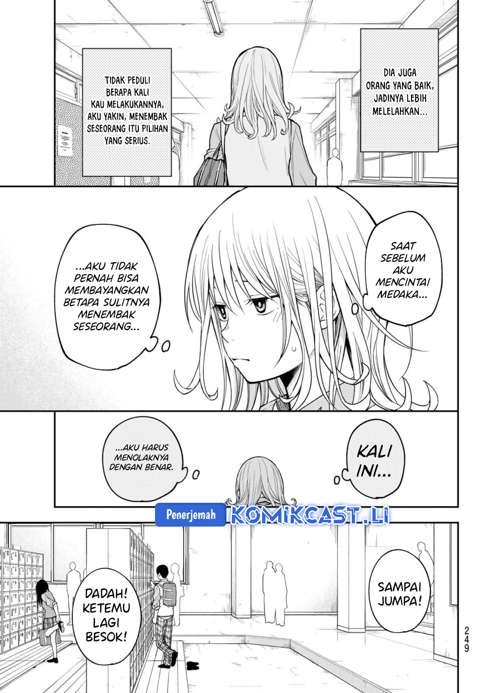 Kuroiwa Medaka ni Watashi no Kawaii ga Tsuujinai Chap 189 - Next Chap 190
