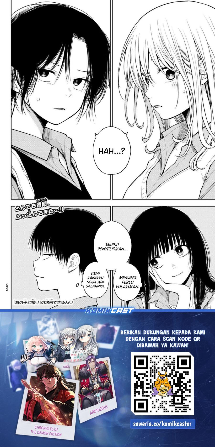 Kuroiwa Medaka ni Watashi no Kawaii ga Tsuujinai Chap 180 - Next Chap 181
