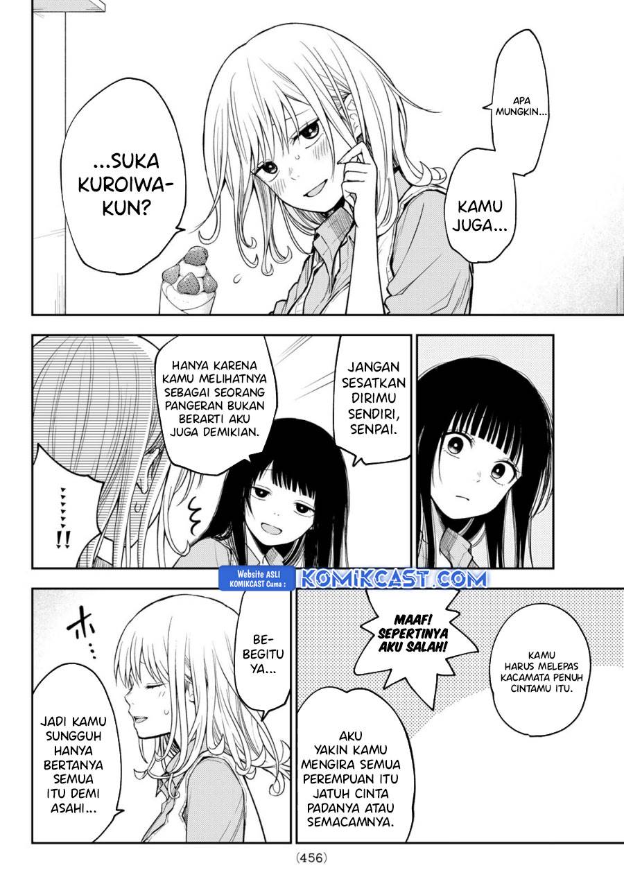 Kuroiwa Medaka ni Watashi no Kawaii ga Tsuujinai Chap 181 - Next Chap 182